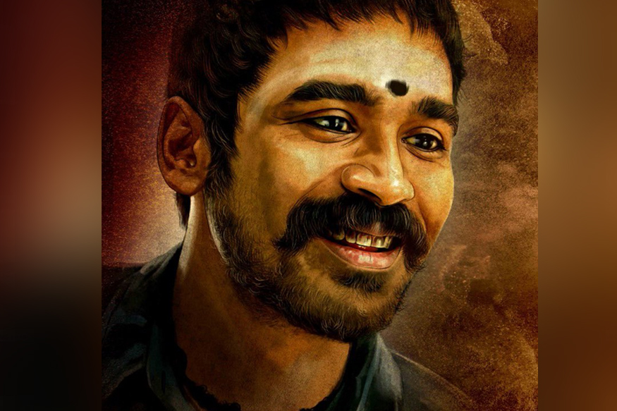 நடிகர் தனுஷ் 