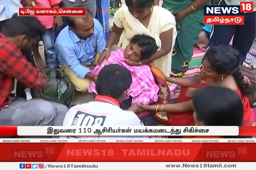 இடைநிலை ஆசிரியர்கள் 4-வது நாளாக உண்ணாவிரதம்!