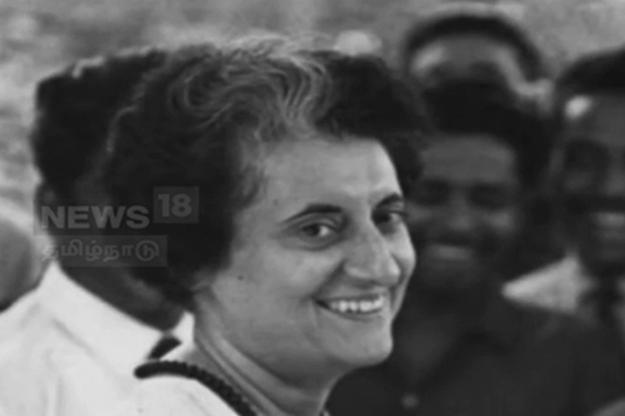 இந்திரா காந்தி நினைவு தினம் - தலைவர்கள் மரியாதை