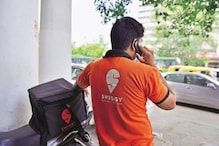 ஸ்விகி டெலிவரி பாய்ஸ் போராட்டம்...!