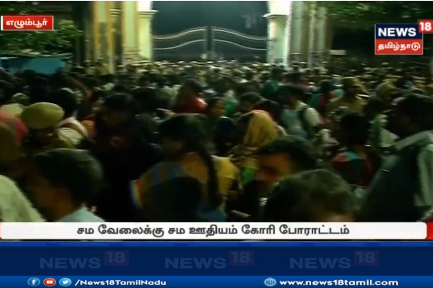 போராட்டத்தில் ஈடுபட்ட ஆசிரியர்கள் மீது நடவடிக்கை இல்லை