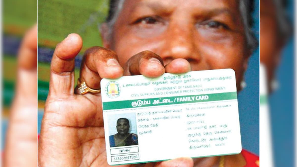 ரேஷன் கார்டுகளில் உள்ள இந்தக் குறியீடுகளுக்கு எல்லாம் என்ன அர்த்தம்?