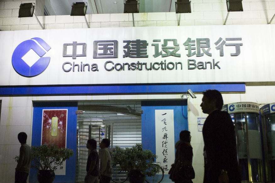 Платежи в bank of china