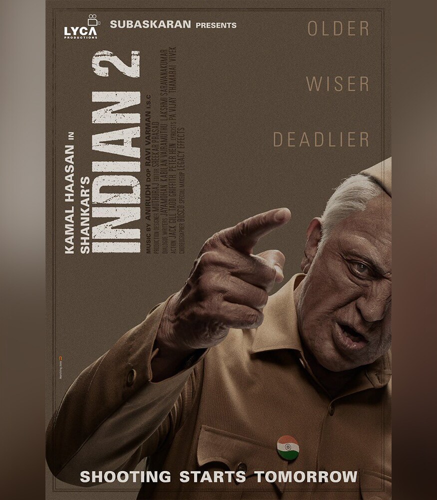 இந்தியன் 2 குறித்து ஏ.ஆர்.ரகுமான் என்ன சொன்னார் தெரியுமா ...