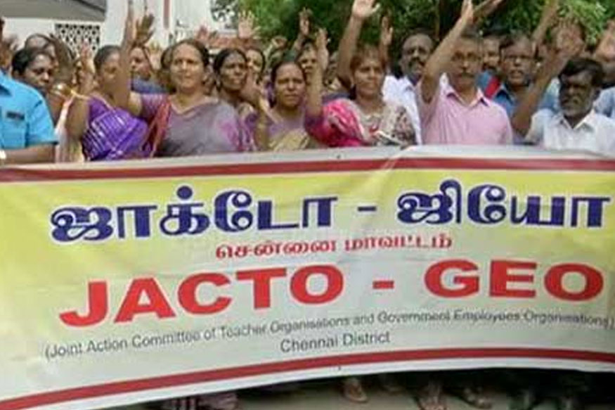 வேலை நிறுத்தத்தில் ஈடுபட்ட ஆசிரியர்களுக்கு பதவி உயர்வு இல்லை!