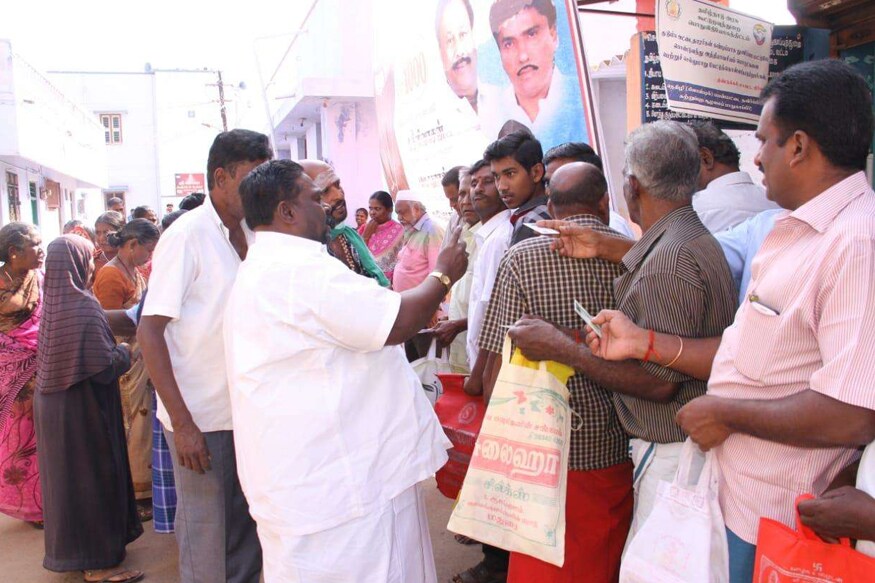 ration, ரேஷன்