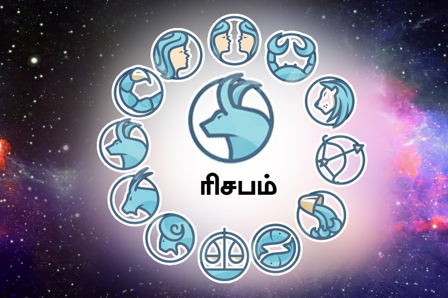 Vrishabha, Taurus, ரிஷபம், ரிசபம்