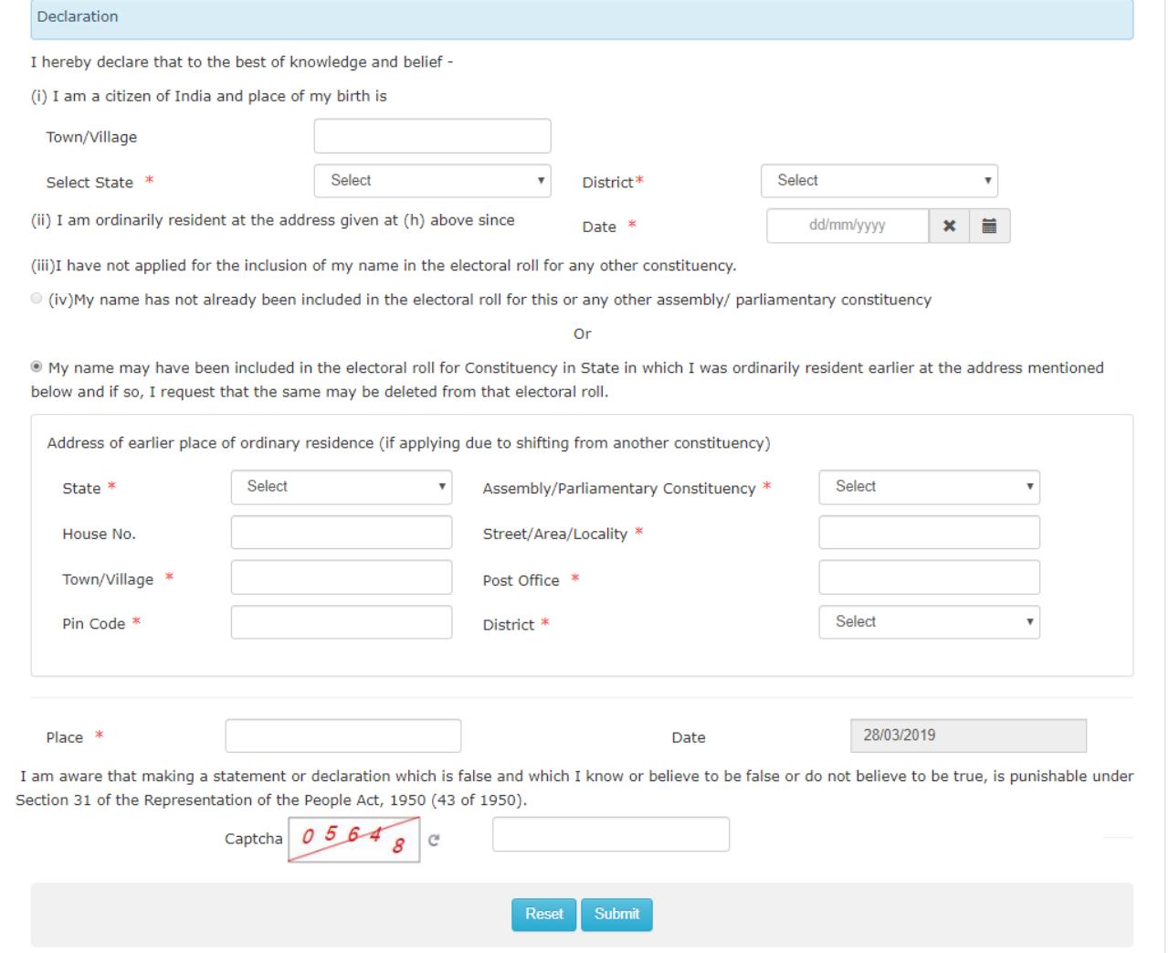 மேலே கூறிய விவரங்களை எல்லாம் அளித்த பிறகு captcha குறியீட்டை உள்ளிட்டு, விவரங்களைச் சரிபார்த்த பிறகு விண்ணப்பத்தைச் சமர்ப்பிக்க வேண்டும். மேலே கூறிய விவரங்களை எல்லாம் அளித்த பிறகு captcha குறியீட்டை உள்ளிட்டு, விவரங்களைச் சரிபார்த்த பிறகு விண்ணப்பத்தைச் சமர்ப்பிக்க வேண்டும்.