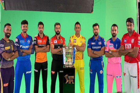 ஐ.பி.எல் தொடரில் மேலும் 2 புதிய அணிகள்? ஐ.பி.எல் தொடரில் மேலும் 2 புதிய அணிகள்?