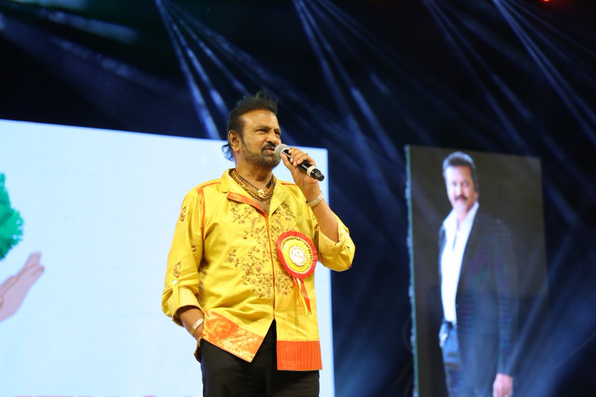  பிறந்த நாள் விழாவில் மோகன் பாபு. (Twitter)