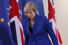 BREXIT தீர்மானம் மூன்றாவது முறையாக தோல்!