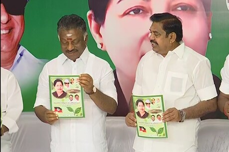 வேலூர் பிரசாரத்தில் தலை காட்டாத பாஜக தலைவர்கள்...! திட்டமிட்டு தவிர்க்கிறதா அதிமுக...? வேலூர் பிரசாரத்தில் தலை காட்டாத பாஜக தலைவர்கள்...! திட்டமிட்டு தவிர்க்கிறதா அதிமுக...?