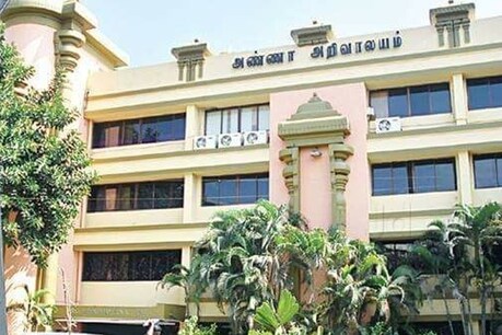 மேயர் விருப்பமனு கட்டணத்தை திரும்ப பெறலாம் -திமுக அறிவிப்பு! மேயர் விருப்பமனு கட்டணத்தை திரும்ப பெறலாம் -திமுக அறிவிப்பு!