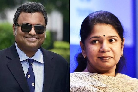 தேர்தலில் போட்டியிடும் பிரபலங்களின் சொத்து விபரங்கள்! தேர்தலில் போட்டியிடும் பிரபலங்களின் சொத்து விபரங்கள்!