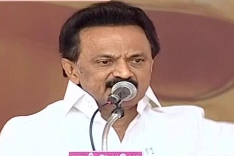 இந்தித் திணிப்பு: மத்திய அரசுக்கு மரண அடி - மு.க.ஸ்டாலின் பெருமிதம் இந்தித் திணிப்பு: மத்திய அரசுக்கு மரண அடி - மு.க.ஸ்டாலின் பெருமிதம்