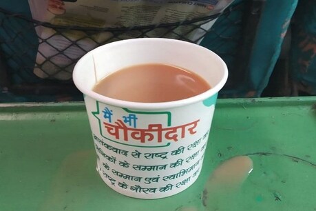 டிக்கெட்டில் மோடி புகைப்படம்! ரயில்வேக்கு கடும் கண்டனம் தெரிவித்த தேர்தல் ஆணையம் டிக்கெட்டில் மோடி புகைப்படம்! ரயில்வேக்கு கடும் கண்டனம் தெரிவித்த தேர்தல் ஆணையம்