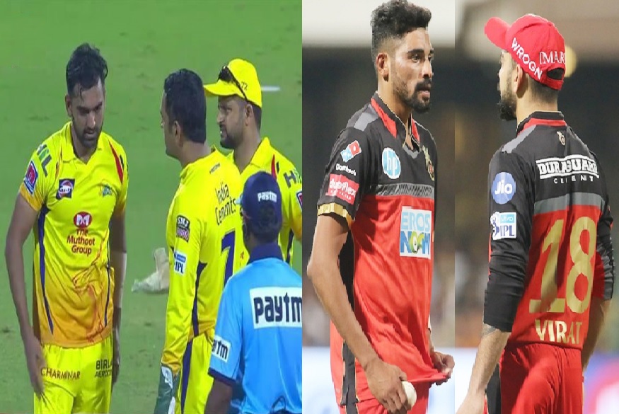 தோனியைப் போல் செய்ய தவறிய கோலி!
