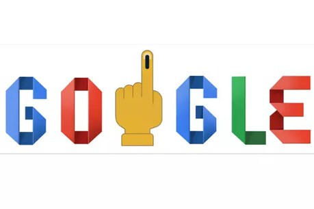How to vote #India : வாக்களிப்பது எப்படி? வழிகாட்டும் கூகுள்! How to vote #India : வாக்களிப்பது எப்படி? வழிகாட்டும் கூகுள்!