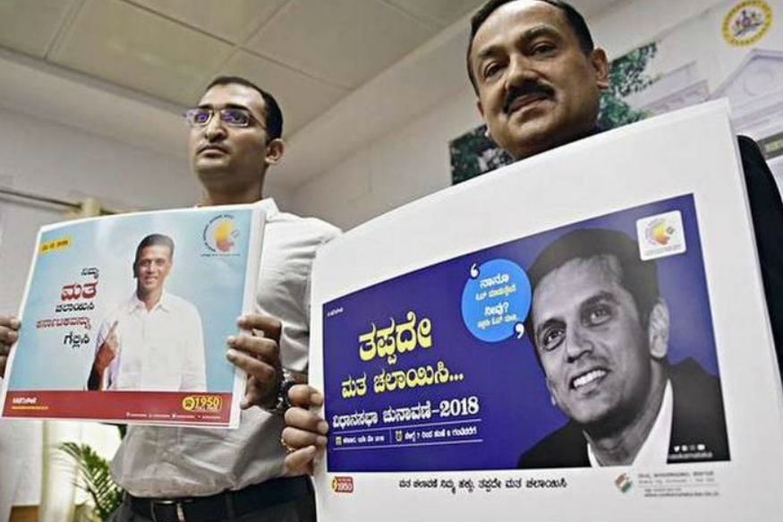 Rahul Dravid, ராகுல் டிராவிட்
