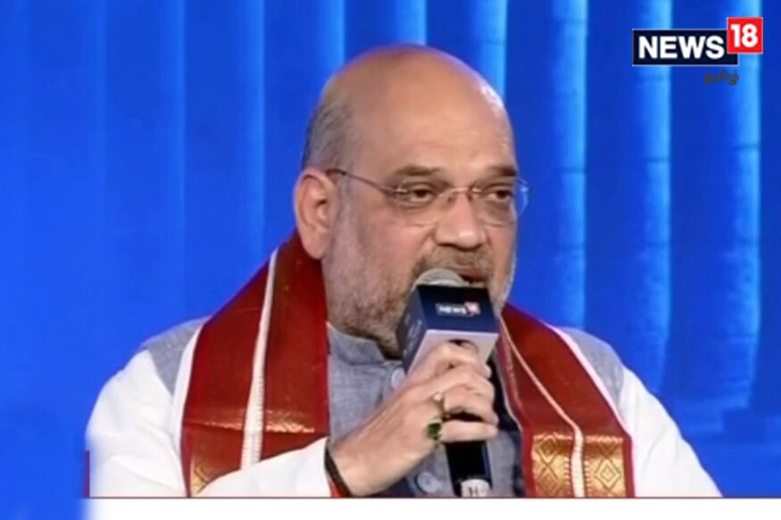 அமித்ஷா | amit shah