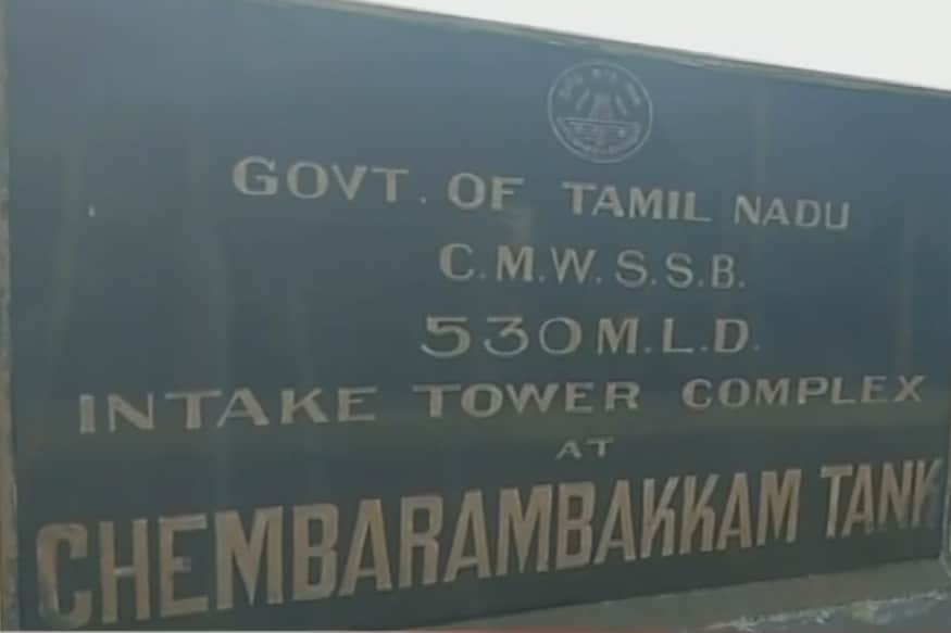 சென்னையில் இந்த அளவு தண்ணீர் பற்றாக்குறை ஏற்பட என்ன காரணம்? நீர் நிலைகளை நாம் பாதுகாக்கத் தவறியதே என்கிறார்கள் சுற்றுச் சூழல் ஆர்வலர்கள். சென்னை, திருவள்ளூர் மற்றும் காஞ்சிபுரம் மாவட்டங்களைச் சுற்றி சுமார் 3, 600 நீர் நிலைகள் உள்ளன. அவற்றை முறையாக தூர் வாரி பராமரித்திருந்தால் இந்த நீர் நிலைகளில் 80 டிஎம்சி தண்ணீரை சேமித்து வைத்திருக்க முடியும். சென்னையில் இந்த அளவு தண்ணீர் பற்றாக்குறை ஏற்பட என்ன காரணம்? நீர் நிலைகளை நாம் பாதுகாக்கத் தவறியதே என்கிறார்கள் சுற்றுச் சூழல் ஆர்வலர்கள். சென்னை, திருவள்ளூர் மற்றும் காஞ்சிபுரம் மாவட்டங்களைச் சுற்றி சுமார் 3, 600 நீர் நிலைகள் உள்ளன. அவற்றை முறையாக தூர் வாரி பராமரித்திருந்தால் இந்த நீர் நிலைகளில் 80 டிஎம்சி தண்ணீரை சேமித்து வைத்திருக்க முடியும்.