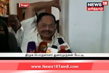 தேனியில நடந்ததை கண்டுக்கவே இல்ல? எங்கள மட்டும் சோதிக்கிறாங்க - துரைமுருகன்
