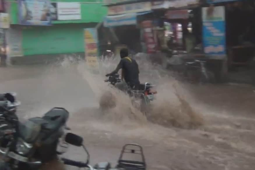 விருதுநகரில் பெய்த மழை