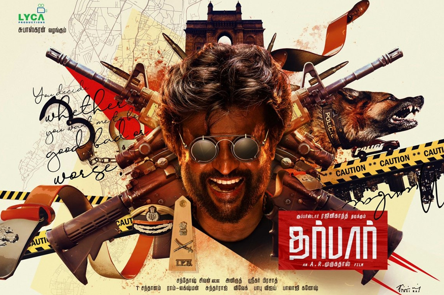 ரசிகர்களுக்கு டபுள் ட்ரீட் கொடுக்கும் தர்பார் படக்குழு!
