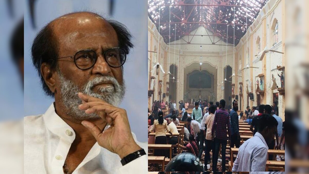 இலங்கை குண்டுவெடிப்பு: ஆறுதல் சொல்ல வார்த்தைகள் இல்லை - ரஜினிகாந்த் ...