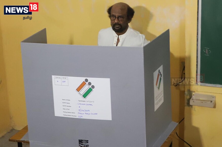 மக்களவை தேர்லுக்கான வாக்குப்பதிவு வேலூர் நீங்கலாக 38 தொகுதிகளில் இன்று காலை 7 மணிக்கு தொடங்கியது. மக்களவை தேர்லுக்கான வாக்குப்பதிவு வேலூர் நீங்கலாக 38 தொகுதிகளில் இன்று காலை 7 மணிக்கு தொடங்கியது.