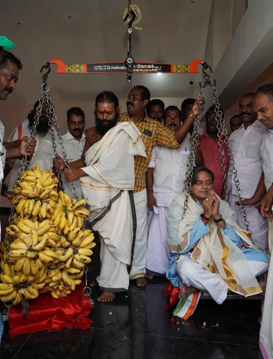 2 முறை திருவனந்தபுரம் எம்.பியாக இருக்கும் சசி தரூர், ஹாட்ரிக் வெற்றிக்கு முயற்சி எடுத்து வருகிறார். 2 முறை திருவனந்தபுரம் எம்.பியாக இருக்கும் சசி தரூர், ஹாட்ரிக் வெற்றிக்கு முயற்சி எடுத்து வருகிறார்.