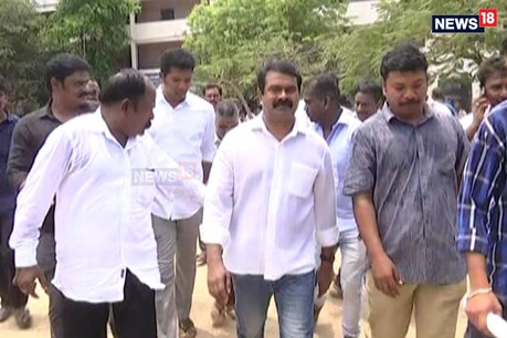 வேலூரில் எங்கள் வேட்பாளர் செலவு செய்த தொகையை திருப்பித் தருவார்களா?- வாக்களித்தபின் சீமான் பேட்டி வேலூரில் எங்கள் வேட்பாளர் செலவு செய்த தொகையை திருப்பித் தருவார்களா?- வாக்களித்தபின் சீமான் பேட்டி