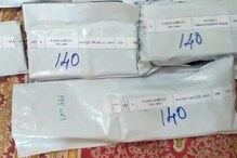 அமமுக அலுவலகத்தில் சோதனை - ரூ.1.48 கோடி பறிமுதல்