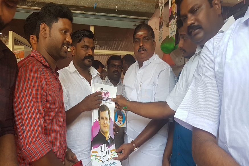 ராகுல் காந்திக்கு கேரள விஜய் ரசிகர்கள் ஆதரவு!