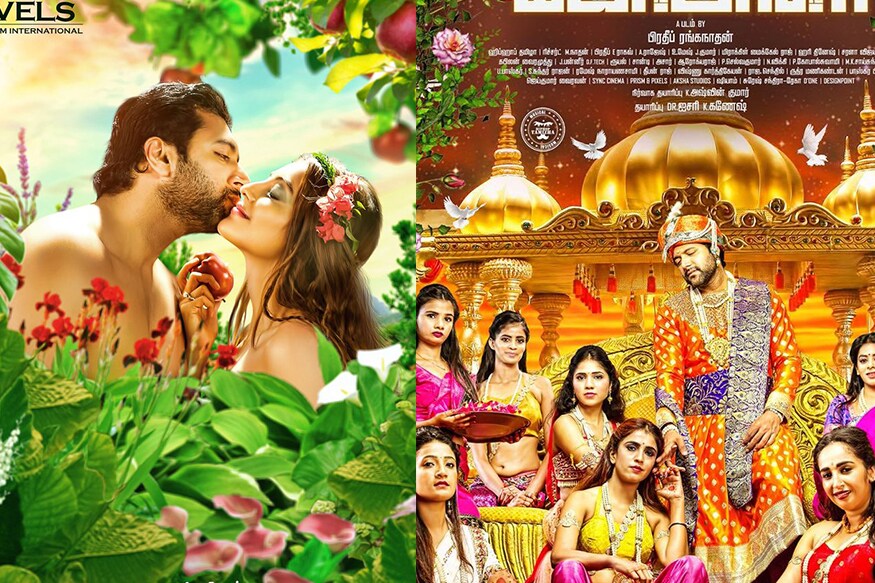 கோமாளி படத்தின் 9-வது போஸ்டர் நேற்று வெளியானது. இந்த போஸ்டருடன் படத்தின் சிங்கிள் டிராக் விரைவில் வெளியாகும் என்று அறிவிக்கப்பட்டுள்ளது கோமாளி படத்தின் 9-வது போஸ்டர் நேற்று வெளியானது. இந்த போஸ்டருடன் படத்தின் சிங்கிள் டிராக் விரைவில் வெளியாகும் என்று அறிவிக்கப்பட்டுள்ளது