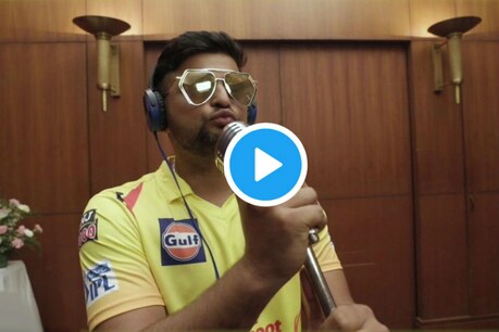 VIDEO | வைரலாகும் சி.எஸ்.கே வீரர்கள் தமிழில் பாடிய பாடல்! VIDEO | வைரலாகும் சி.எஸ்.கே வீரர்கள் தமிழில் பாடிய பாடல்!