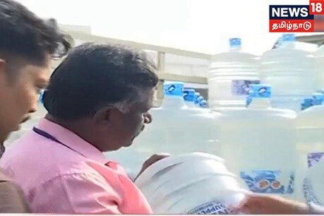 சென்னையில் காலாவதியான குடிநீர் கேன்கள் பறிமுதல்! சென்னையில் காலாவதியான குடிநீர் கேன்கள் பறிமுதல்!