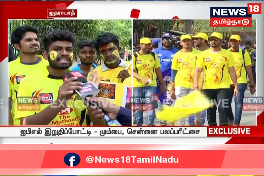 ரோஹித் சர்மாவுக்கு தொழில் கத்துகொடுத்ததே தலைவர் தோனிதாங்க