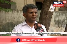 மே.13-ல் ஸ்டாலினைச் சந்திக்கிறார் சந்திரசேகர ராவ்