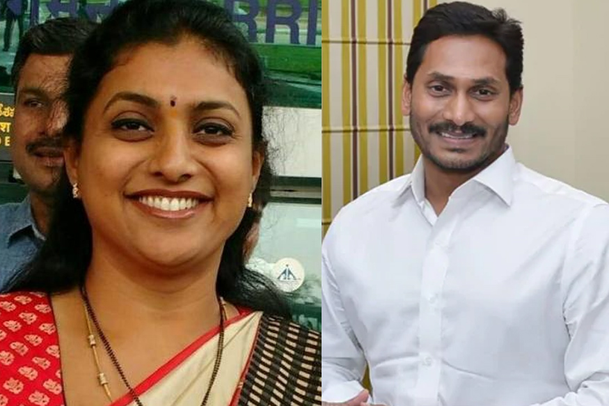 நடிகை ரோஜா கடந்து வந்த அரசியல் பாதை!