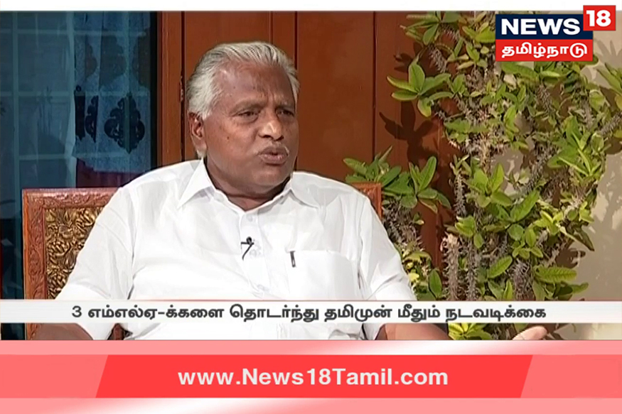 எம்.எல்.ஏ. தமிமுன் அன்சாரி மீதும் நடவடிக்கை?