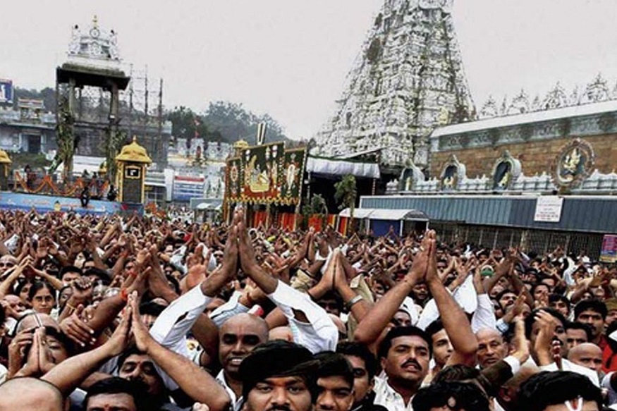 திருப்பதி ஏழுமலையான் கோவிலில் பக்தர்கள் கூட்டம்... 20 மணி நேரம்  காத்திருந்து தரிசனம்!