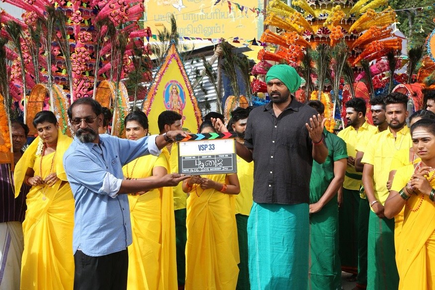 விஜய்சேதுபதி நடிப்பில் உருவாகியுள்ள சிந்துபாத் திரைப்படம் ஜூன் 21-ம் தேதி திரைக்கு வர இருக்கிறது. இந்நிலையில் சந்திரா ஆர்ட்ஸ் தயாரிப்பில் அறிமுக இயக்குநர் வெங்கட கிருஷ்ண ரோகாந்த் இயக்கத்தில் விஜய்சேதுபதி , அமலாபால் நடிக்கும் புதிய படத்தின் பூஜை இன்று துவங்கியுள்ளது. விஜய்சேதுபதி நடிப்பில் உருவாகியுள்ள சிந்துபாத் திரைப்படம் ஜூன் 21-ம் தேதி திரைக்கு வர இருக்கிறது. இந்நிலையில் சந்திரா ஆர்ட்ஸ் தயாரிப்பில் அறிமுக இயக்குநர் வெங்கட கிருஷ்ண ரோகாந்த் இயக்கத்தில் விஜய்சேதுபதி , அமலாபால் நடிக்கும் புதிய படத்தின் பூஜை இன்று துவங்கியுள்ளது.