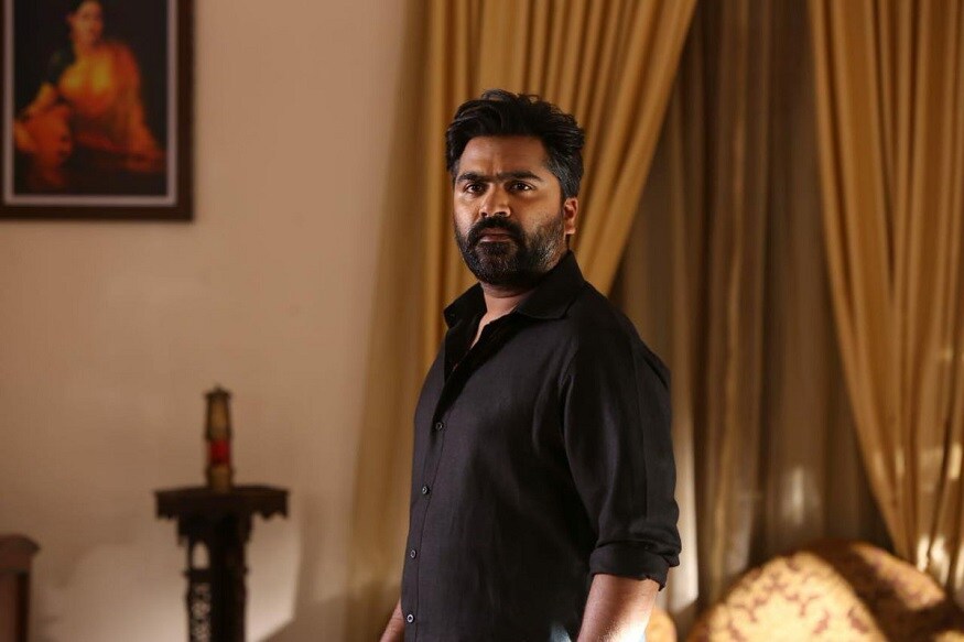 கன்னட சூப்பர் ஸ்டார் சிவராஜ்குமார் நடிப்பில் ஹிட் அடித்த படம் ‘மப்டி’. இந்தப் படத்தின் தமிழ் ரீமேக்கில் கேங்ஸ்டர் கதாபாத்திரத்தில் நடிக்கிறார் சிம்பு. கன்னட சூப்பர் ஸ்டார் சிவராஜ்குமார் நடிப்பில் ஹிட் அடித்த படம் ‘மப்டி’. இந்தப் படத்தின் தமிழ் ரீமேக்கில் கேங்ஸ்டர் கதாபாத்திரத்தில் நடிக்கிறார் சிம்பு.