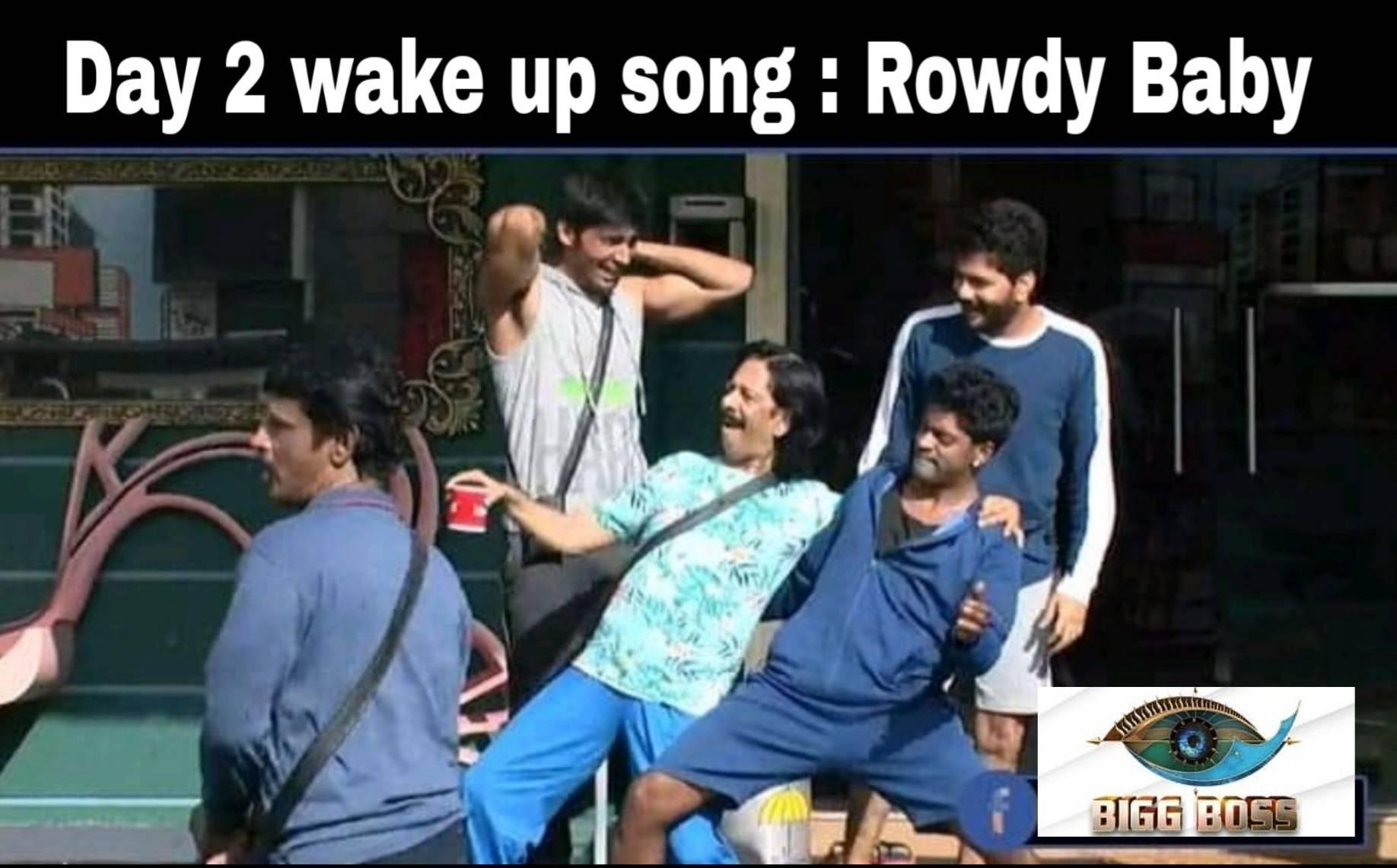 பிக்பாஸ் 3 நிகழ்ச்சியின் பங்கேற்பாளர்கள் 2-வது நாளில் ரௌடி பேபி பாடலுக்கு ஆடுவது குறித்து நெட்டிசன்கள் கலாய்த்து வெளியிட்டுள்ள மீம். பிக்பாஸ் 3 நிகழ்ச்சியின் பங்கேற்பாளர்கள் 2-வது நாளில் ரௌடி பேபி பாடலுக்கு ஆடுவது குறித்து நெட்டிசன்கள் கலாய்த்து வெளியிட்டுள்ள மீம்.