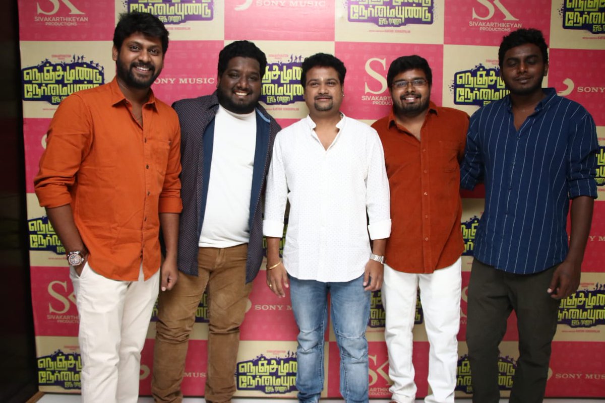 நெஞ்சம் உண்டு நேர்மை உண்டு ஓடு ராஜா படத்தின் இசை வெளியீட்டு விழாவில் படக்குழு. (image:twitter) நெஞ்சம் உண்டு நேர்மை உண்டு ஓடு ராஜா படத்தின் இசை வெளியீட்டு விழாவில் படக்குழு. (image:twitter)
