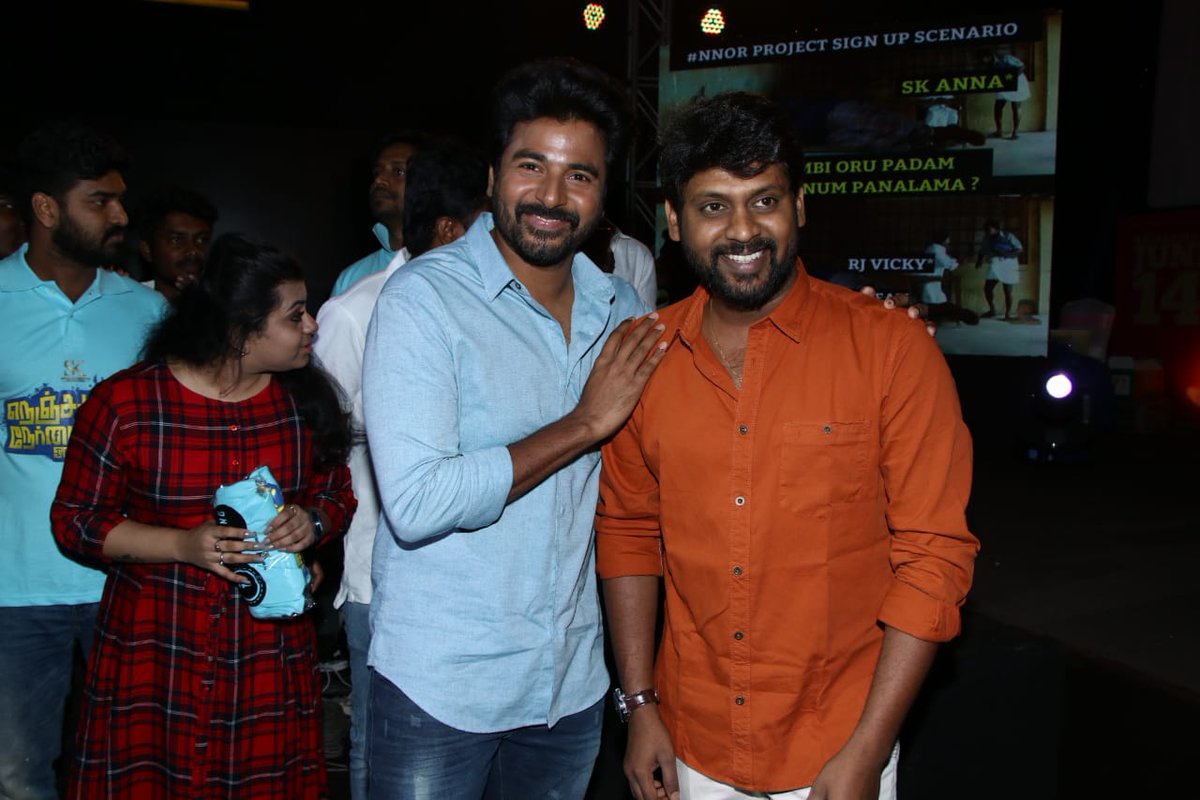 நெஞ்சம் உண்டு நேர்மை உண்டு ஓடு ராஜா படத்தின் இசை வெளியீட்டு விழாவில் கதாநாயகன் ரியோ உடன் சிவகார்த்திகேயன். (image:twitter) நெஞ்சம் உண்டு நேர்மை உண்டு ஓடு ராஜா படத்தின் இசை வெளியீட்டு விழாவில் கதாநாயகன் ரியோ உடன் சிவகார்த்திகேயன். (image:twitter)