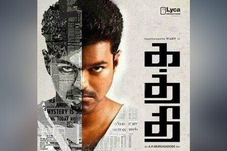 தண்ணீர் பிரச்னையை பேசிய தமிழ் சினிமாக்கள்! தண்ணீர் பிரச்னையை பேசிய தமிழ் சினிமாக்கள்!
