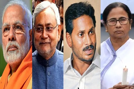 மோடி, நிதிஷ் குமார், ஜெகன் வரிசையில் மம்தா பானர்ஜி...! மோடி, நிதிஷ் குமார், ஜெகன் வரிசையில் மம்தா பானர்ஜி...!