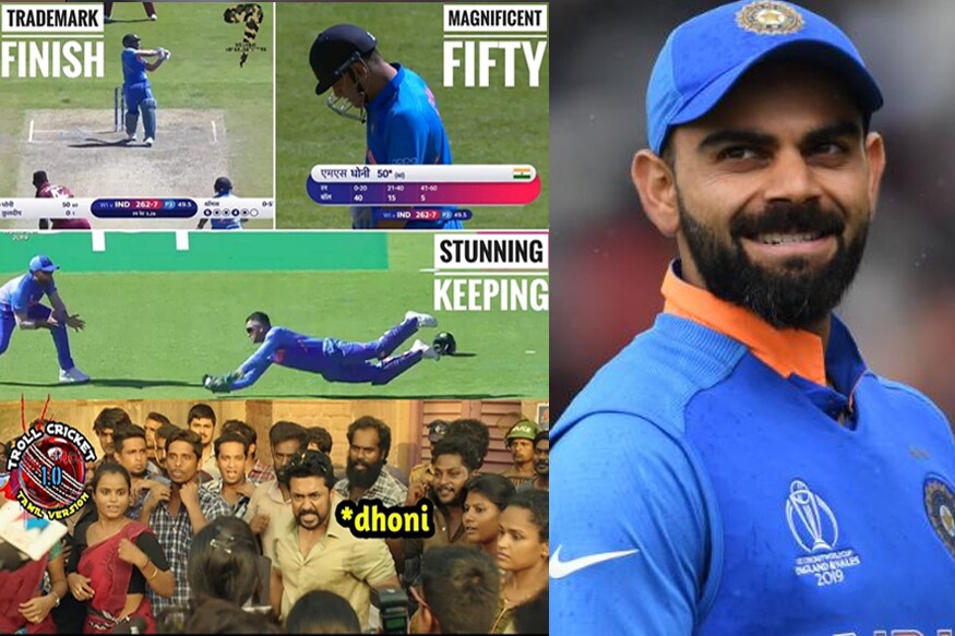 தோனி எது செய்தாலும் கரெக்டாகத்தான் இருக்கும், அவர் ஒரு லெஜண்ட் என்று விராட் கோலி புகழாரம் சூட்டியுள்ளார். தோனி எது செய்தாலும் கரெக்டாகத்தான் இருக்கும், அவர் ஒரு லெஜண்ட் என்று விராட் கோலி புகழாரம் சூட்டியுள்ளார்.
